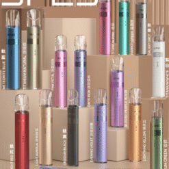 SP2S 鈦色電子煙主機｜380mAh 電池｜兩段功率調節｜Type-C 快充｜16色可選｜通用一代煙彈｜711到付